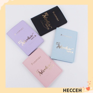 Hecceh กระเป๋าใส่หนังสือเดินทาง สําหรับเดินทาง งานแต่งงาน