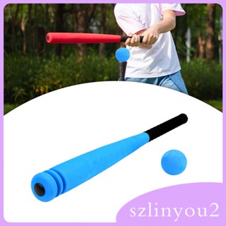 [szlinyou2] ลูกเบสบอลฟองน้ํา พร้อมลูกบอล ของเล่นสําหรับเด็ก