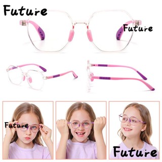 Future แว่นตา ป้องกันแสงสีฟ้า ใส่สบาย TR90 แฟชั่น สําหรับเด็กผู้ชาย และเด็กผู้หญิง