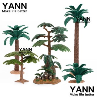 Yann1 ต้นไม้จิ๋ว ของเล่นเด็ก ตกแต่งสวน อุปกรณ์ตกแต่งสวนนางฟ้า