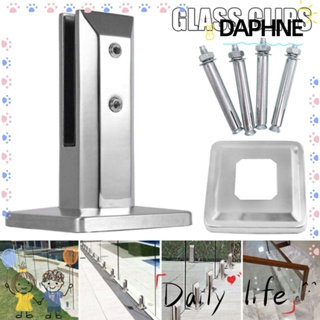 Daphne คลิปหนีบกระจก อเนกประสงค์ ไม่ต้องเจาะ สําหรับติดราวบันไดสระว่ายน้ํา