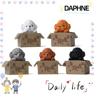 DAPHNE ฟิกเกอร์เรซิ่น รูปสุนัข ลูกสุนัข เท็ดดี้ สําหรับตกแต่งกระถางดอกไม้ 5 ชิ้น ต่อชุด