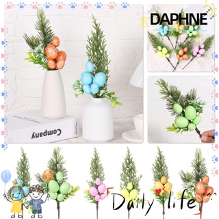 Daphne แจกันดอกไม้ประดิษฐ์ ไข่อีสเตอร์ กิ่งไม้ หลากสีสัน สําหรับตกแต่งบ้าน DIY