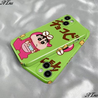 เคสโทรศัพท์มือถือแบบแข็ง ลายการ์ตูนหมี บิสกิต ชินจัง สําหรับ Iphone 14promax 13 12 11 xs 7 8p NMHT