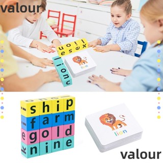 VALOUR เกมสะกดคําตัวอักษร บล็อกการ์ด Montessori ของเล่นไม้ ดีไซน์ใหม่