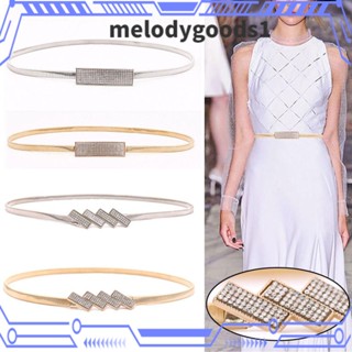 Melodygoods1 เข็มขัดโลหะ แบบยืดหยุ่น ประดับเพชรเทียม สําหรับผู้หญิง