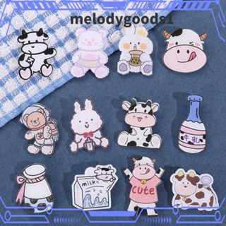 Melodygoods1 เข็มกลัด ลายการ์ตูนวัว หัวเข็มขัดป้องกันแสง สําหรับผู้หญิง และผู้ชาย