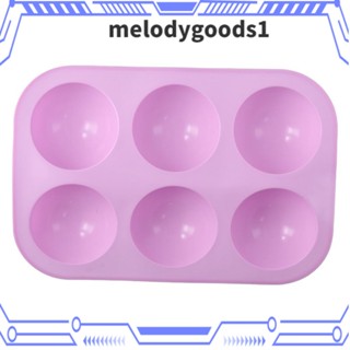 MELODYGOODS1 แม่พิมพ์เค้ก ครึ่งวงกลม สีม่วง 6 กระเบื้อง สําหรับทําอาหาร เบเกอรี่