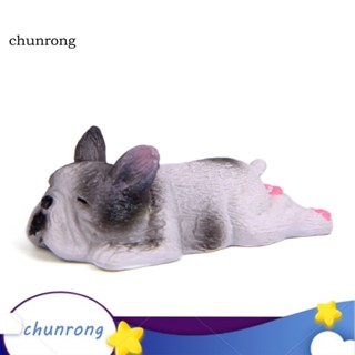 Chunrong ตุ๊กตาสุนัขนอนหลับ PVC 2 นิ้ว สําหรับตกแต่งบ้าน รถยนต์