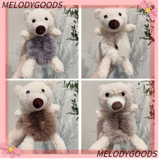 Melodg ยางรัดผมหางม้า ขนปุยนิ่ม รูปหมี กระต่ายน่ารัก หลากสี สําหรับผู้หญิง