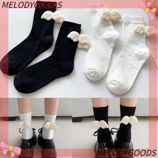 MELODG ถุงเท้ายาว ถุงเท้าข้อกลาง สีขาว คุณภาพสูง ระบายอากาศ สีดํา ปีกนางฟ้า สําหรับผู้หญิง