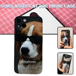 Cool Dog Cat Phone Case Protective Case for iPhone 12/13/14/Mini/Plus/PRO/PROMAX