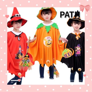 Path เสื้อคลุมฟักทอง ผ้าถัก พร็อพคอสเพลย์ สําหรับปาร์ตี้ฮาโลวีน