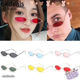 Okdeals ย้อนยุค วินเทจ เฉดสี การออกแบบแฟชั่น แว่นตากันแดด รูปไข่ แว่นตากันแดด อุปกรณ์ผู้ชายและผู้หญิง กรอบเล็ก แว่นตาฤดูร้อน