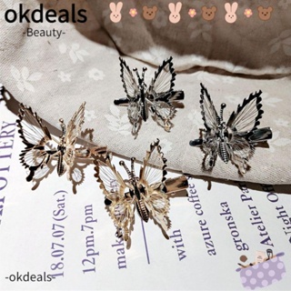 OKDEALS กิ๊บติดผม โลหะผสม ประดับพู่ สไตล์ฮั่นฝู