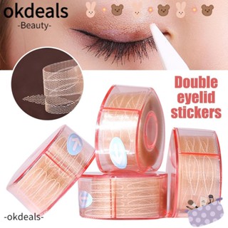 OKDEALS สติกเกอร์ติดตาสองชั้น แต่งลูกไม้ไฟเบอร์ธรรมชาติ กันน้ํา สําหรับแต่งหน้า