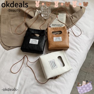 OKDEALS กระเป๋าสะพายข้าง ขนาดเล็ก สําหรับผู้หญิง