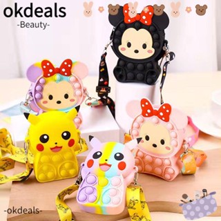 OKDEALS กระเป๋าสะพายไหล่ ซิลิโคน ขนาดเล็ก เหมาะกับใส่เหรียญ สําหรับผู้หญิง