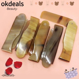 Okdeals แปรงหวีผม เขาวัว น้ําหนักเบา พับได้ ป้องกันไฟฟ้าสถิตย์ ทนทาน สําหรับเดินทาง 2 ชิ้น