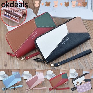 OKDEALS กระเป๋าสตางค์ หนัง PU ทรงคลัทช์ อเนกประสงค์ แฟชั่นสําหรับผู้หญิง