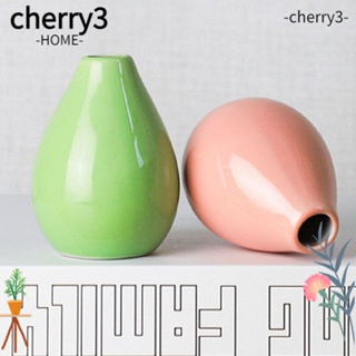 Cherry3 ขวดดอกไม้ประดิษฐ์ เซรามิค ขนาดเล็ก พร็อพถ่ายรูป