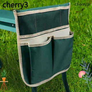 Cherry3 กระเป๋าเก็บเครื่องมือ เก้าอี้ แบบพกพา หลายช่อง