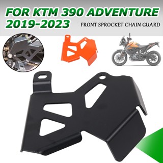 ฝาครอบเฟืองโซ่รถจักรยานยนต์ สําหรับ KTM ADVENTURE 390 ADV 390ADV ADV390 2019 2020 2021 2022 2023