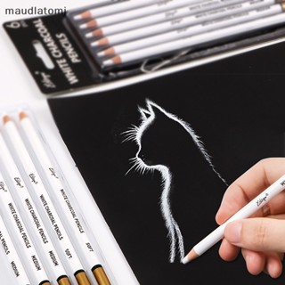 Maud ชุดดินสอสเก็ตภาพ วาดภาพ ระบายสี สีขาว 6 ชิ้น EN