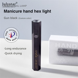 JULYSTAR Ennishi โคมไฟเล็บมือถือ Protable Mini Phototherapy Nail Light Nail Baking Lamp Hexagon