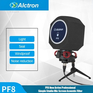 Alctron PF8 ฟิลเตอร์กรองเสียงไมโครโฟน ลดเสียงรบกวน แบบเรียบง่าย สําหรับสตูดิโอ