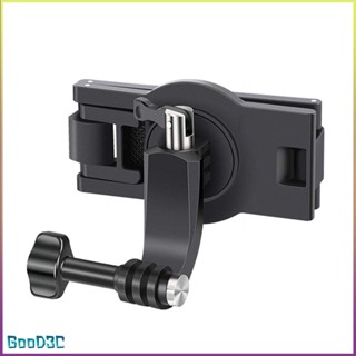 [Instock] 360 Dedree Rotating Backpack Mount Compatible With For Gopro Hero 9/8/7 [P/6]