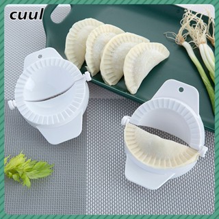 เครื่องเกี๊ยวในครัวเรือน Dumpling Mold Pressure Skin Device ใหม่ Dumpling Skin ความจุขนาดใหญ่บรรจุ cod