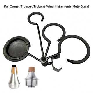 New Arrival~Trumpet Mute A Shelf Tray For Cornet Trumpet Trombone Light And Convenient