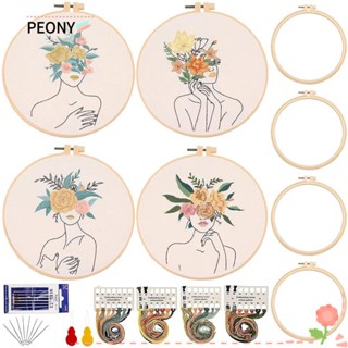 Peonypavilion ชุดปักครอสติชคริสตัล ทรงกลม แฮนด์เมด DIY สําหรับผู้เริ่มต้น