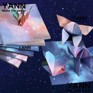 Yann1 กระดาษพับ รูปดาว สร้างสรรค์ เครื่องมือการเรียนรู้ งานฝีมือ ศิลปะโอริงามิ