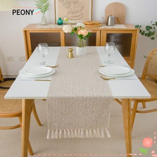 Peonypavilion ผ้าปูโต๊ะ สีเบจ ขนาด 13×72 นิ้ว สไตล์โบโฮ สําหรับวันหยุด ฟาร์มเฮาส์