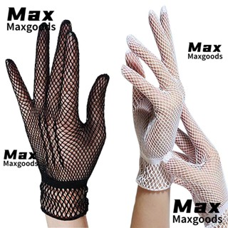 Maxg ถุงมือตาข่าย ผ้าไนล่อน ลายลูกไม้ หรูหรา สําหรับงานแต่งงาน งานราตรี