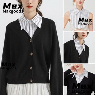 Maxg เสื้อเชิ้ต คอปกปลอม แฟชั่นคลาสสิก ผ้าฝ้าย