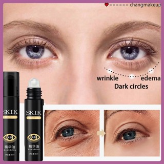 3pcs Skik Anti Wrinkle Eye Essence Oil Brightens Moisturizes Eye Black Fine Eye Lightens Care 8ml COD