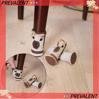 Preva 4 ชิ้น / เซต เก้าอี้ ถุงเท้า สากล ป้องกันเสียงรบกวน กันลื่น ถัก เคสป้องกัน