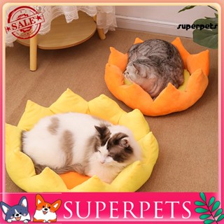 Superpets เตียงนอน แบบหนาพิเศษ ล้างทําความสะอาดได้ สําหรับสัตว์เลี้ยง สุนัข