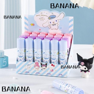 Banana1 กาวแท่ง ลายการ์ตูนคุโรมิน่ารัก DIY 4 ชิ้น