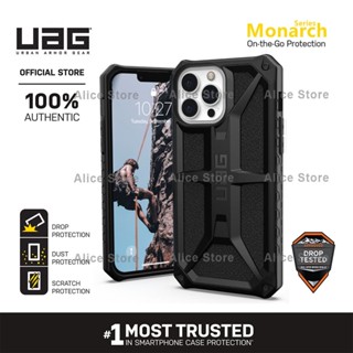 Uag เคสโทรศัพท์มือถือ กันตก ลายทหาร สีดํา สําหรับ iPhone 13 Pro Max 13 Mini