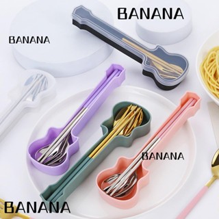 Banana1 ช้อนส้อม สเตนเลส 304 พร้อมกล่องกีตาร์ สําหรับปิกนิก เดินทาง กลางแจ้ง 3 ชิ้น ต่อชุด