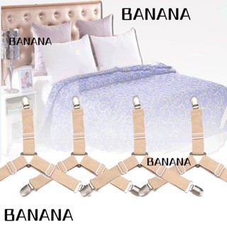 Banana1 สายรัดผ้านวม ยืดหยุ่น กันลื่น สําหรับเตียง บ้าน ห้องนั่งเล่น