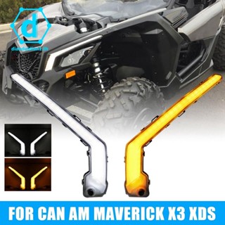 ไฟเลี้ยวสีเหลืองอําพัน สําหรับรถจักรยานยนต์ Can-Am Maverick X3 XDS XRS 2017 2018 710004994 &amp; 710004995