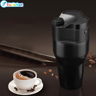 เครื่องชงกาแฟ แบบพกพา เรียบง่าย พร้อมตัวกรอง Kcup USB เครื่องชงกาแฟ สําหรับเดินทาง