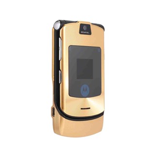 Folding Mobile Phone Razr V3I + Simlock-Free With Foil Topp