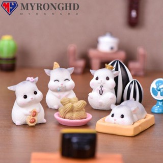 Myronghd ตุ๊กตาหนูแฮมสเตอร์ ขนาดเล็ก สําหรับตกแต่งสวน