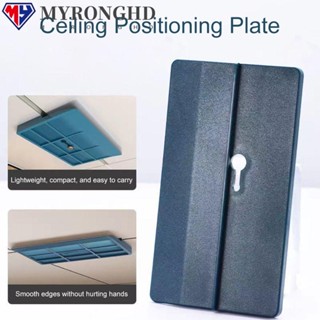 Myronghd แผ่นปูนปลาสเตอร์ ทนทาน สําหรับติดตั้งเพดาน 2 ชิ้น